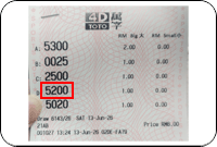 Winning Ticket Toto 4D Special Prize - 13 June 2026